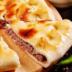 Даргинский чуду с мясом и картошкой