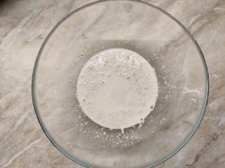 Дрожжевое тесто с маком - шаг 2 Дрожжевое тесто с маком - шаг 2