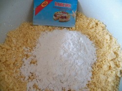 Гата и трубочки из слоеного теста - шаг 5