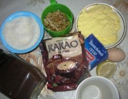 Глазурь для торта с ореховыми шариками - шаг 1 Глазурь для торта с ореховыми шариками - шаг 1