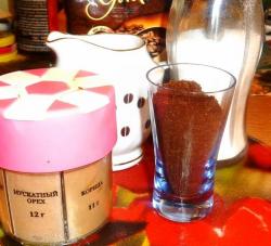 Кофе с корицей - шаг 1 Кофе с корицей - шаг 1