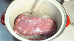 Мясо свинины запечённое в духовке с горчицей и медом - шаг 2