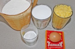 Печенье шакер чурек - шаг 1