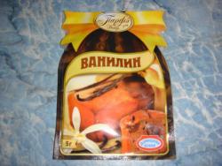 Пляцок Облако во рту - шаг 21 Пляцок Облако во рту - шаг 21