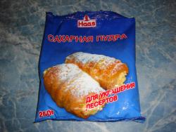 Пляцок Облако во рту - шаг 23 Пляцок Облако во рту - шаг 23