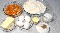 Булочки с тыквой и яблоком на завтрак - шаг 1 Булочки с тыквой и яблоком на завтрак - шаг 1