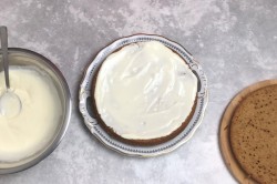 Сметанник в мультиварке - шаг 14 Сметанник в мультиварке - шаг 14