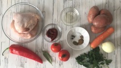 Суп Шурпа из курицы - шаг 1 Суп Шурпа из курицы - шаг 1