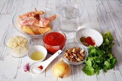 Суп Харчо из курицы - шаг 1 Суп Харчо из курицы - шаг 1