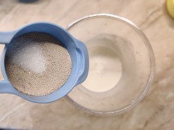 Тесто на сухом молоке на пирожки - шаг 3 Тесто на сухом молоке на пирожки - шаг 3