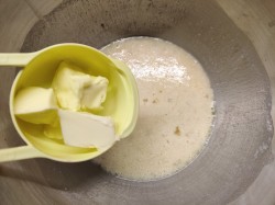 Тесто на сухом молоке на пирожки - шаг 6 Тесто на сухом молоке на пирожки - шаг 6