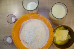 Вак беляш в духовке по татарски - шаг 1 Вак беляш в духовке по татарски - шаг 1