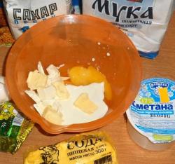 Венгерская ватрушка с творогом, сметаной и ванильным сахаром - шаг 2