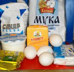 Венгерская ватрушка с творогом, сметаной и ванильным сахаром - шаг 1