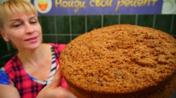 Шоколадный бисквит с какао для торта - шаг 15