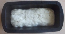 Домашний хлеб на сыворотке в духовке - шаг 7 Домашний хлеб на сыворотке в духовке - шаг 7