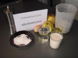 Яблочные сладкие пончики - шаг 1 Яблочные сладкие пончики - шаг 1