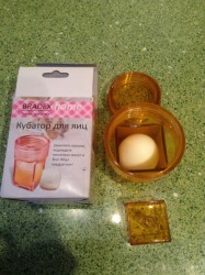 Яйца-кубики - шаг 2