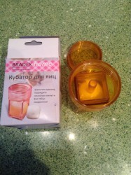 Яйца-кубики - шаг 3