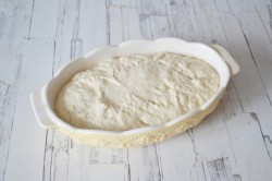 Заливной хлеб - шаг 9 Заливной хлеб - шаг 9