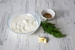 Запеченные овощи в сметане в духовке - шаг 7