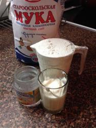 Арабская лепешка пита бездрожжевая в духовке - шаг 1