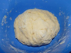 Армянская пахлава - шаг 3