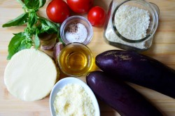 Баклажаны в томатно-сырном соусе - шаг 1 Баклажаны в томатно-сырном соусе - шаг 1