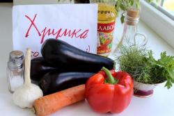Баклажаны фаршированные овощами укропом и чесноком - шаг 1 Баклажаны фаршированные овощами укропом и чесноком - шаг 1
