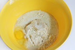 Беляши с мясом в духовке - шаг 1