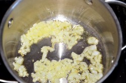 Белый крем-суп из топинамбура - шаг 4 Белый крем-суп из топинамбура - шаг 4