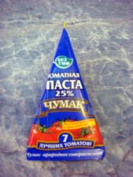 Быстрый суп с жареным мясом - шаг 10 Быстрый суп с жареным мясом - шаг 10