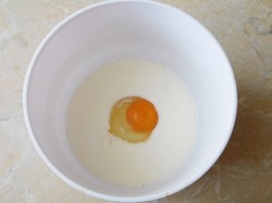 Блины из тыквы - шаг 3