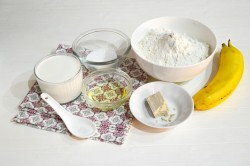 Булочки с бананом дрожжевые - шаг 1 Булочки с бананом дрожжевые - шаг 1