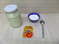 Булочки с курагой из дрожжевого теста - шаг 2 Булочки с курагой из дрожжевого теста - шаг 2