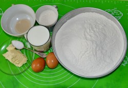 Булочки с шоколадом Синабон - шаг 1 Булочки с шоколадом Синабон - шаг 1