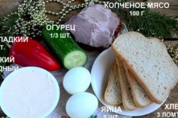 Быстрые бутерброды Петушки - шаг 1 Быстрые бутерброды Петушки - шаг 1