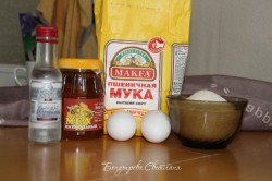 Чак-чак с фундуком - шаг 1 Чак-чак с фундуком - шаг 1