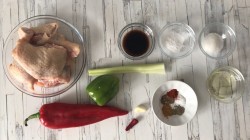 Дапанджи из курицы - шаг 1