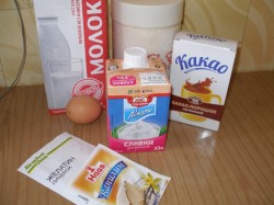 Десерт Шоколадный крем суфле - шаг 1