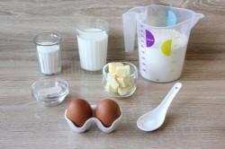 Дрожжевое тесто для ватрушек - шаг 1