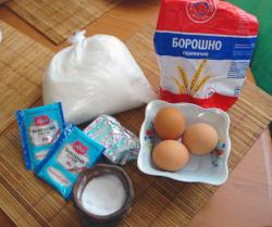 Дрожжевые пирожки с яблоками в духовке - шаг 1 Дрожжевые пирожки с яблоками в духовке - шаг 1