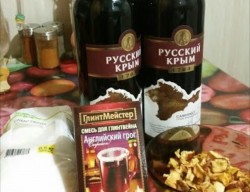 Глинтвейн с сушеными яблоками - шаг 1