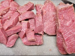 Гуляш из телятины с подливкой - шаг 1 Гуляш из телятины с подливкой - шаг 1