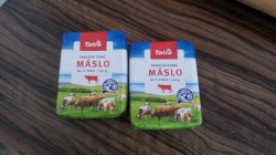 Гхи топленое масло - шаг 1 Гхи топленое масло - шаг 1