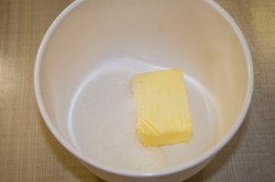 Имбирное печенье классическое - шаг 6 Имбирное печенье классическое - шаг 6