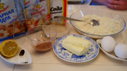 Имбирное печенье с глазурью к новогодним праздникам - шаг 1