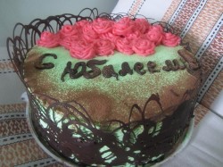 Торт с маком орехами изюмом шоколадный бисквит - шаг 12 Торт с маком орехами изюмом шоколадный бисквит - шаг 12