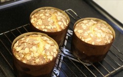 Итальянский кулич с цукатами и миндальной корочкой Панеттоне - шаг 18 Итальянский кулич с цукатами и миндальной корочкой Панеттоне - шаг 18