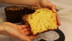 Итальянский кулич с цукатами и миндальной корочкой Панеттоне - шаг 21 Итальянский кулич с цукатами и миндальной корочкой Панеттоне - шаг 21